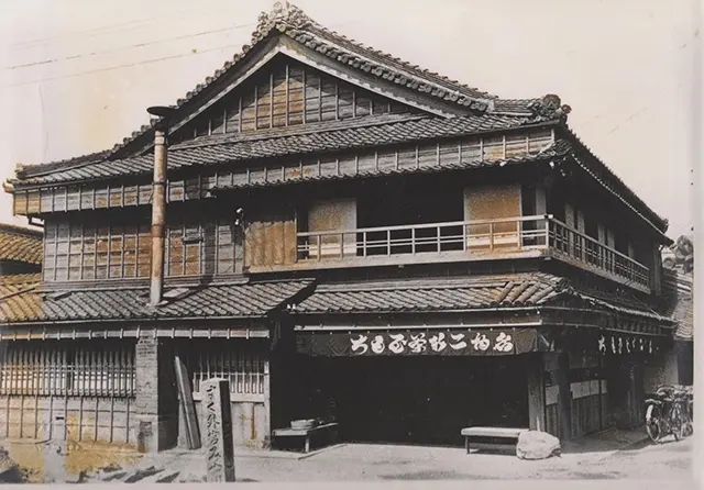 伊勢角屋の写真