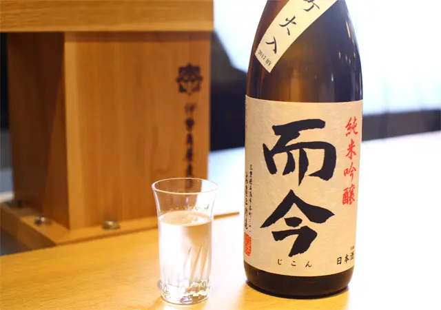 而今 純米吟醸