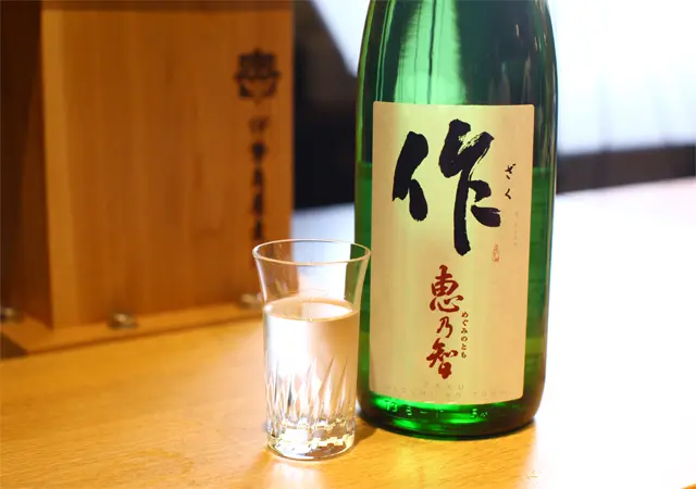 作 純米吟醸 恵乃智