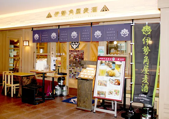 伊勢角屋麦酒 八重洲店 店内写真